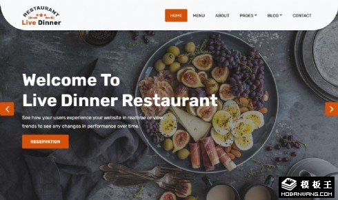 料理餐厅展示响应式网页模板