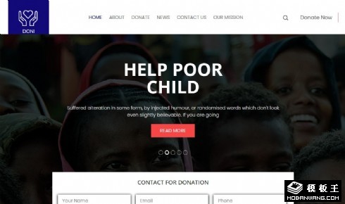 慈善救助案例展示响应式网页模板