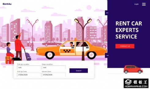 共享租车公司响应式网页模板