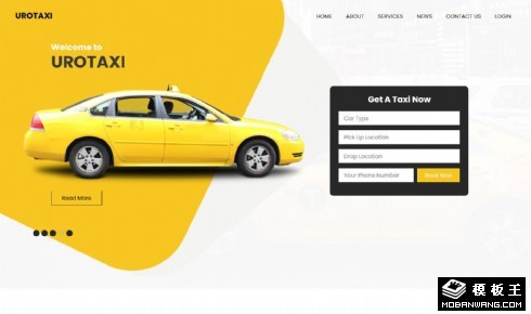 黄色的士TAXI在线服务响应式网页模板
