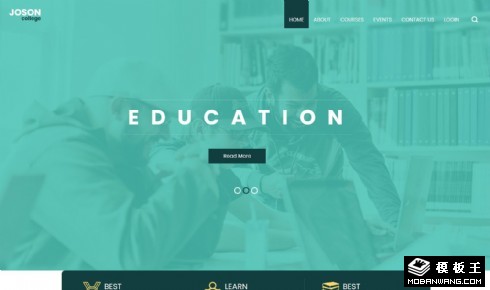教育资源分享活动响应式网页模板