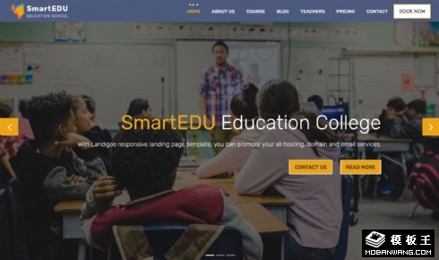 教育学院课程计划响应式网页模板