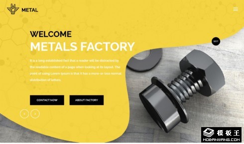 金属制品工厂响应式网页模板