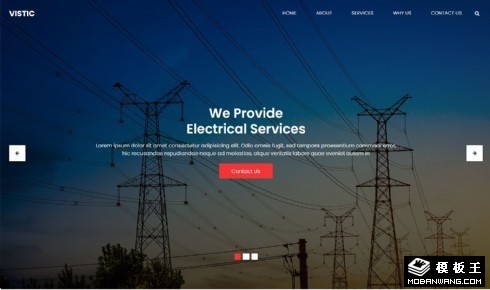 电力网络工程响应式网页模板