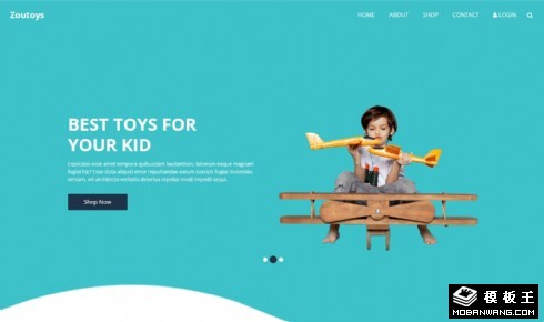 儿童玩具小商品响应式网页模板