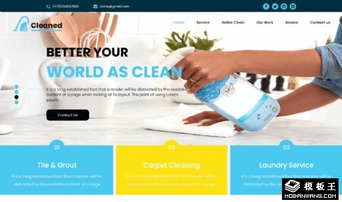 家庭清洁服务响应式网页模板