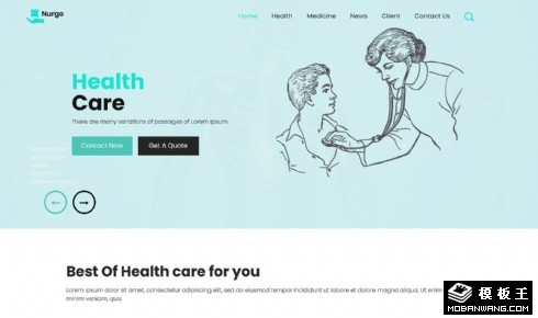 医学健康护理指导网页模板