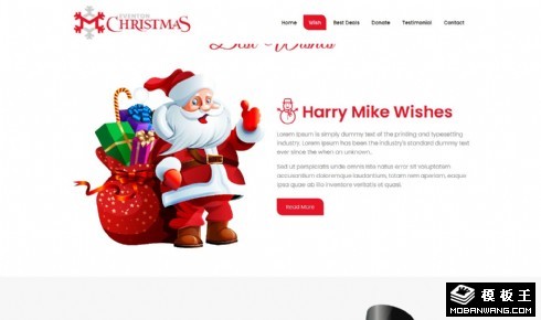 圣诞节装饰业务网页模板
