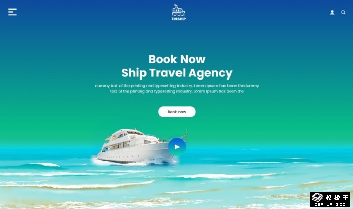 豪华游轮海上旅行网页模板