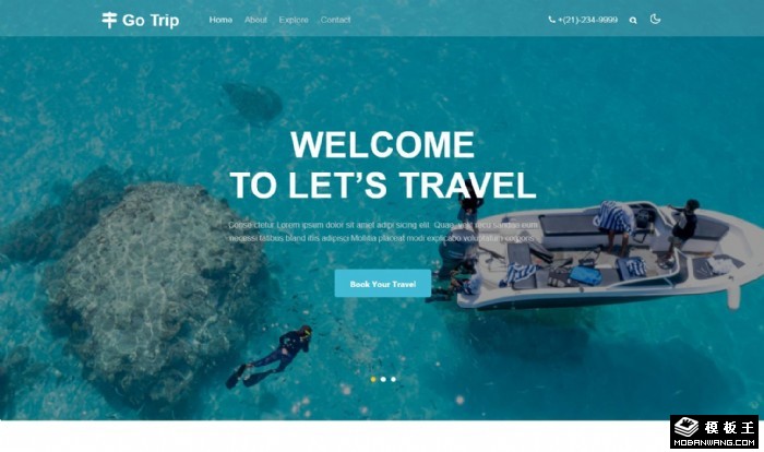 旅游度假路线网页模板