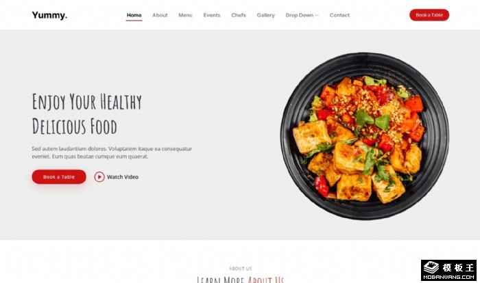 餐厅环境美食展示网页模板