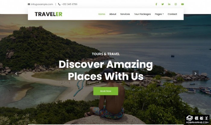 探索旅行商业服务网页模板