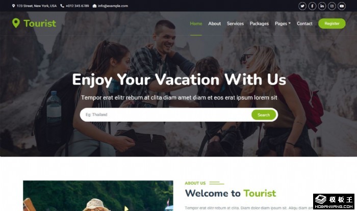 假期旅行规划服务网页模板