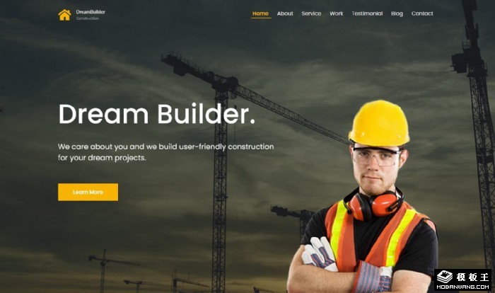 建筑公司主营项目网页模板