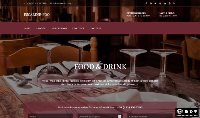 酒红复古餐厅网页模板