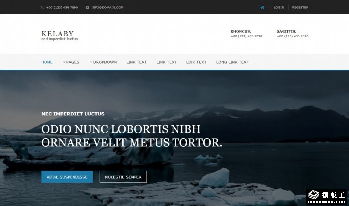 冰川休闲服务网页模板