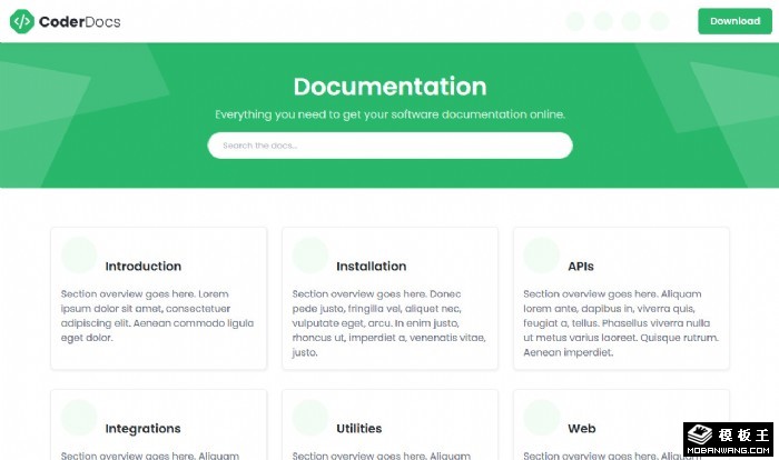 绿色文档资料网页模板
