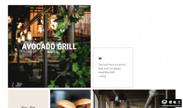 不规则排版餐厅图文网页模板