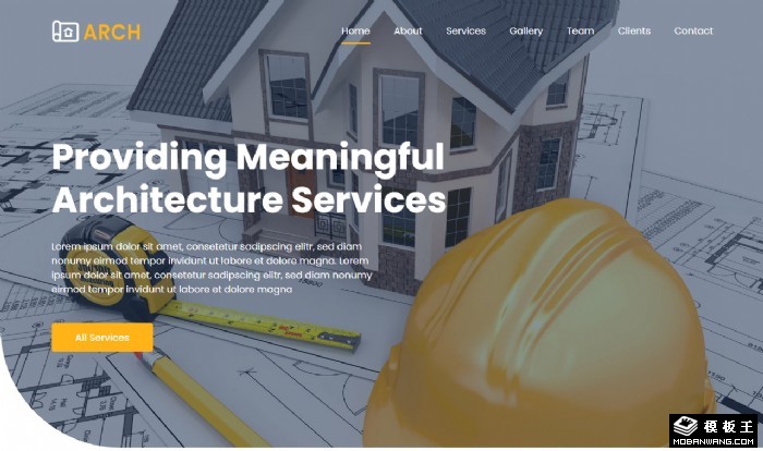 建筑规划施工方案网页模板