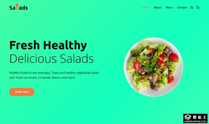 绿色健康沙拉餐厅网页模板