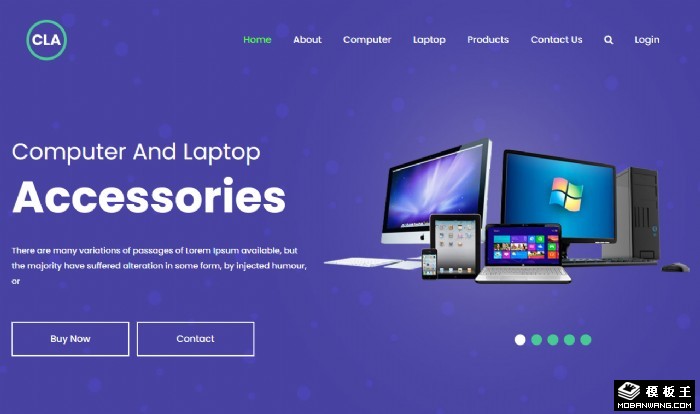 紫色电脑配件服务网站模板
