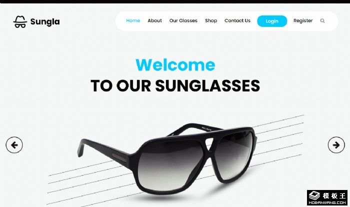 时尚太阳镜在线网店网页模板