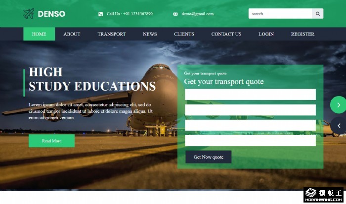 绿色航空物流运输公司网页模板
