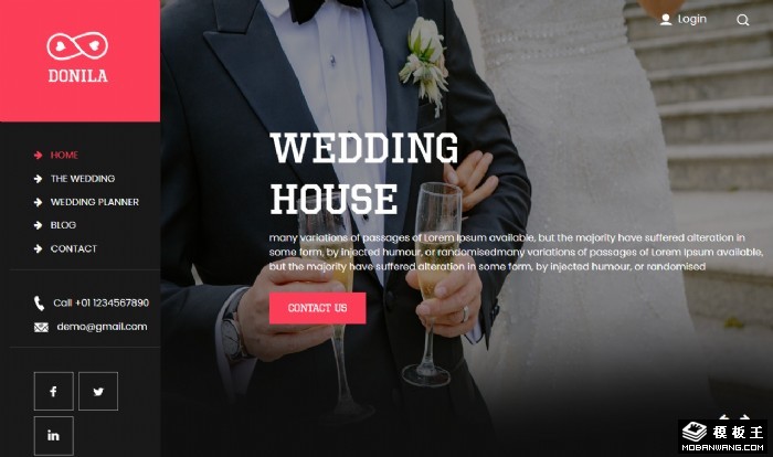婚庆婚礼策划服务网页模板