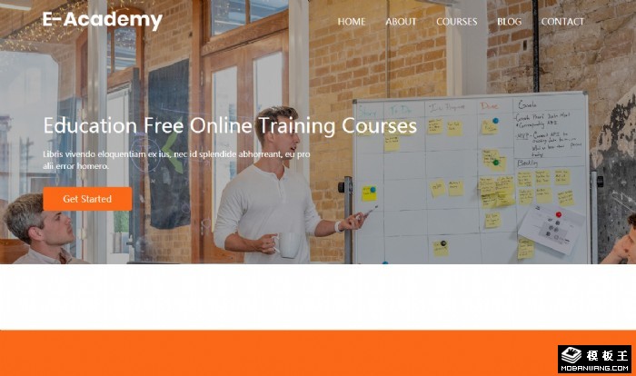 在线教育学习课程培训网页模板