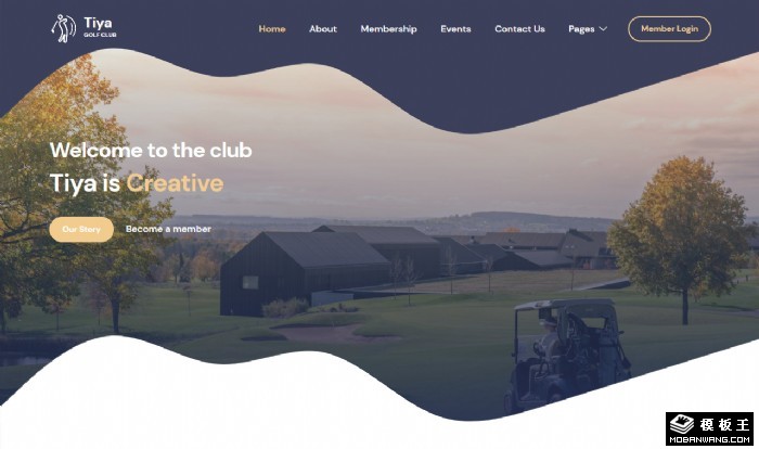 高尔夫球赛事俱乐部网页模板