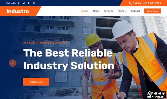 工业工程建筑业务网页模板