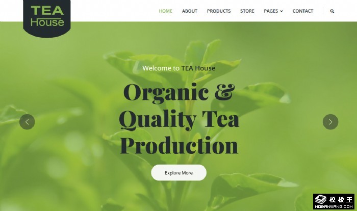 绿色有机茶叶展示网页模板