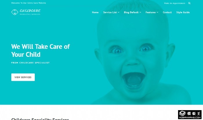 儿童医疗护理服务网页模板