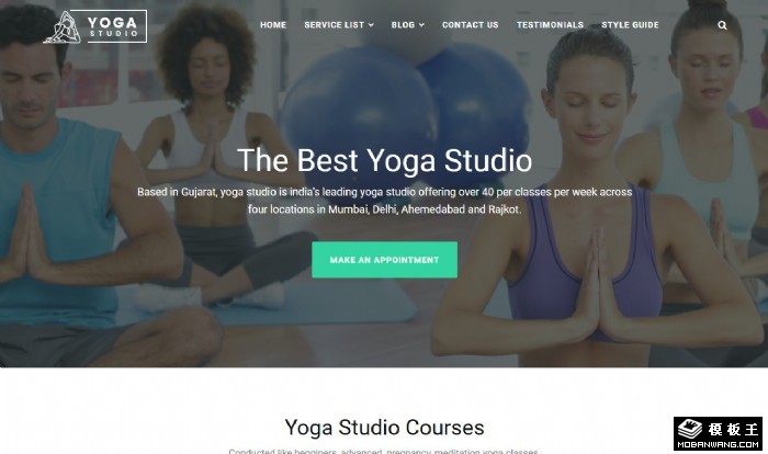 瑜伽工作室在线网页模板