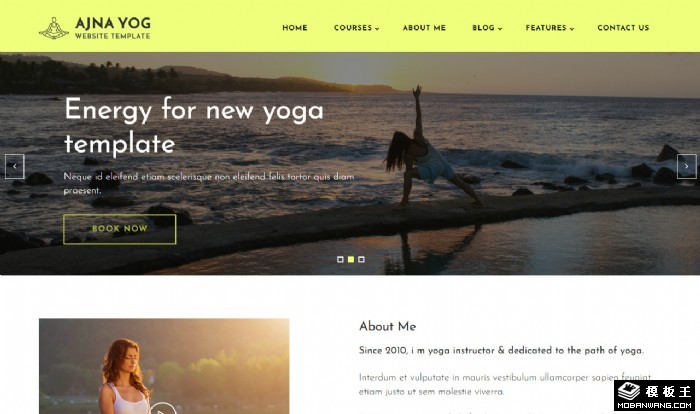瑜伽私教课程网页模板