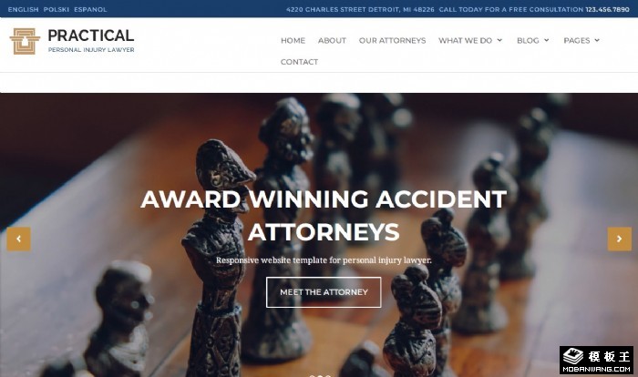 法律服务机构网站模板