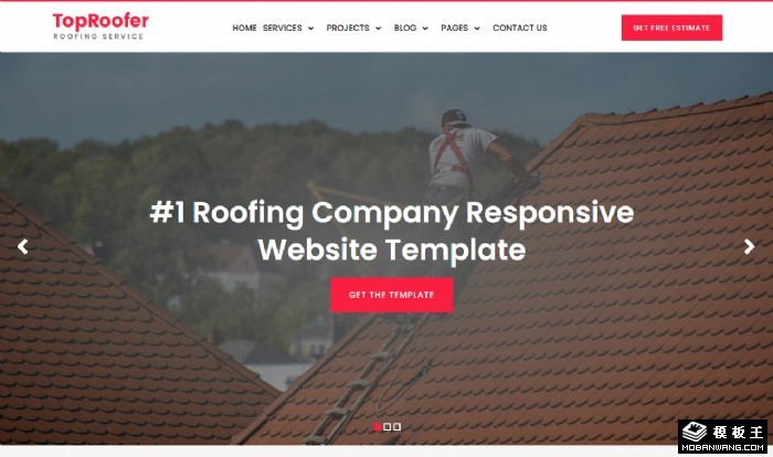 屋顶工程施工维护网站模板