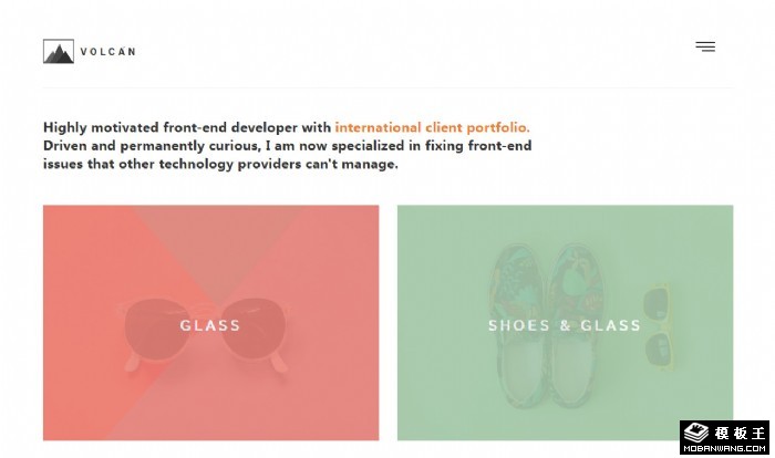 糖果色创意产品展示网页模板