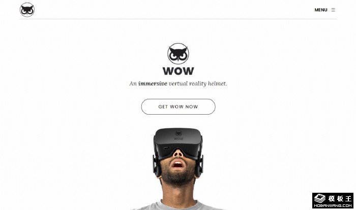 沉浸式体验VR产品简洁网页模板